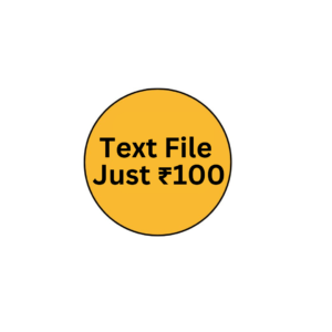 Text File Rs.100